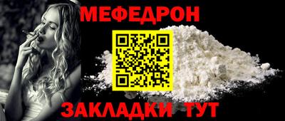 ECSTASY Краснодар