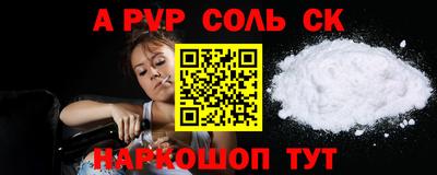 герыч Владивосток