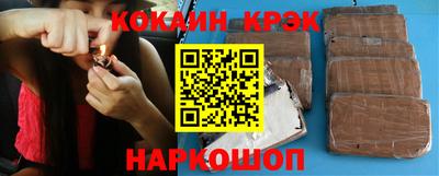 стаф Краснознаменск