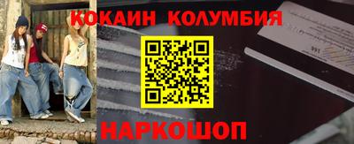 скорость Конаково