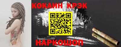 ECSTASY Краснодар
