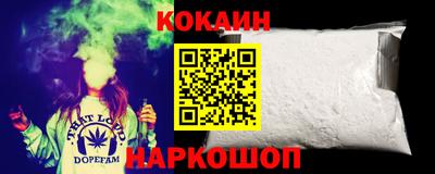 мдпв Коммунар