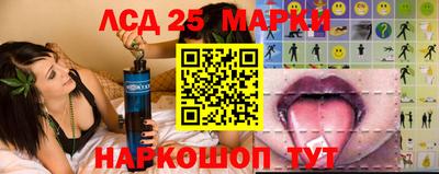 скорость Конаково