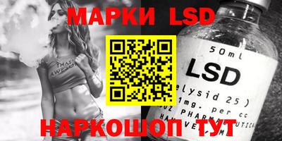 ECSTASY Краснодар