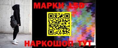 ALPHA PVP Краснокаменск