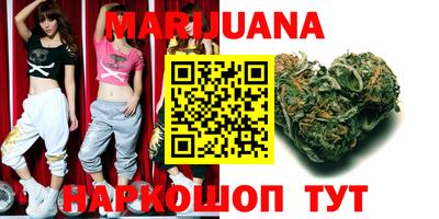 ECSTASY Краснодар