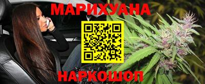 дживик Комсомольск-на-Амуре