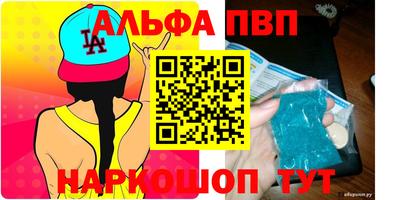 скорость Конаково