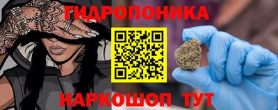 стаф Краснознаменск
