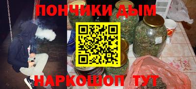 ECSTASY Краснодар