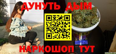 ALPHA PVP Краснокаменск