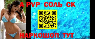 мдпв Коммунар