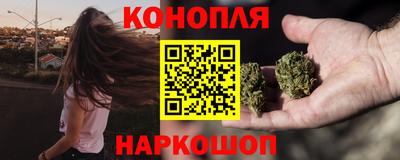 дживик Комсомольск-на-Амуре