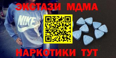 дживик Комсомольск-на-Амуре