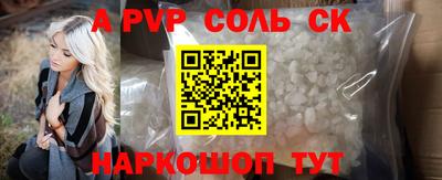 ECSTASY Краснодар