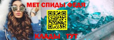 ECSTASY Краснодар