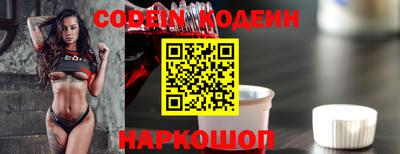 скорость Конаково