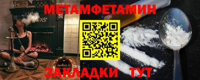 стаф Краснознаменск
