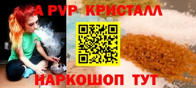 ECSTASY Краснодар