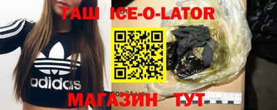 скорость Конаково