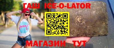 ECSTASY Краснодар